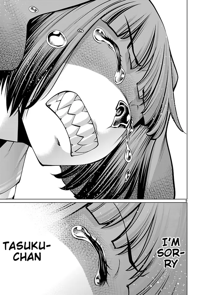 Killing Bites Chapter 62 image 08_optimized